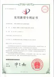page-188-267