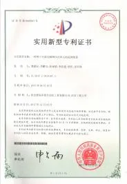 page-184-267