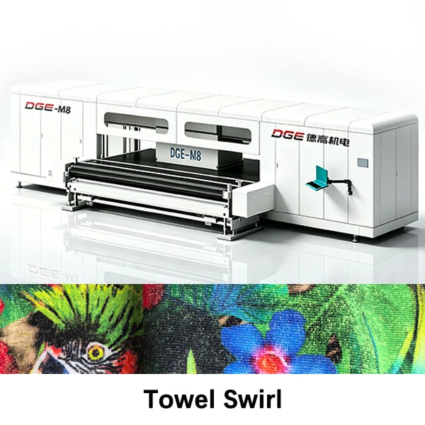 Towel Swirl